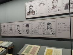 -广西壮族自治区博物馆