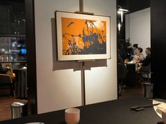 -鲁采LU STYLE(新天地店)