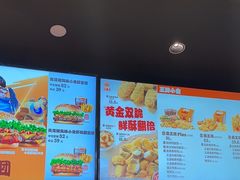 -汉堡王(上海缤谷一期店)