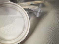 -醉面(郑州花园SOHO店)