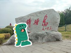 -棒棰岛宾馆景区