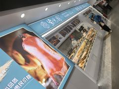 -味多美蛋糕(灯市口店)