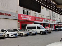 -名骏车业(新区玉山店)