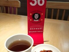 -八二小区抄手(三友路店)