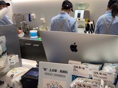 -Blueglass酸奶(华贸购物中心店)