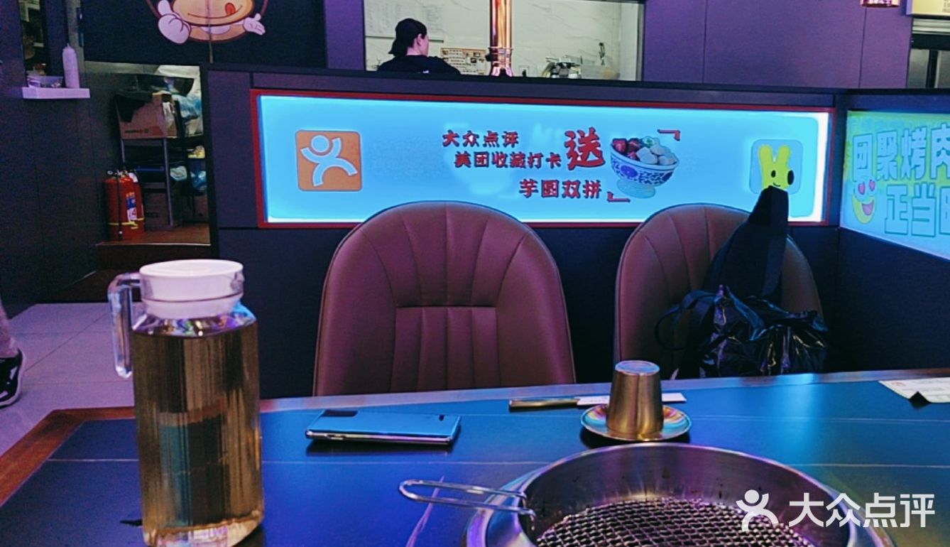 基本隔段时间就会来一次。4、好吃