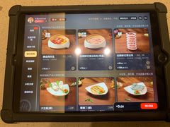 -海底捞火锅(南山京基百纳店)