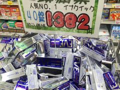 -大国药妆(NEW心斎橋店)