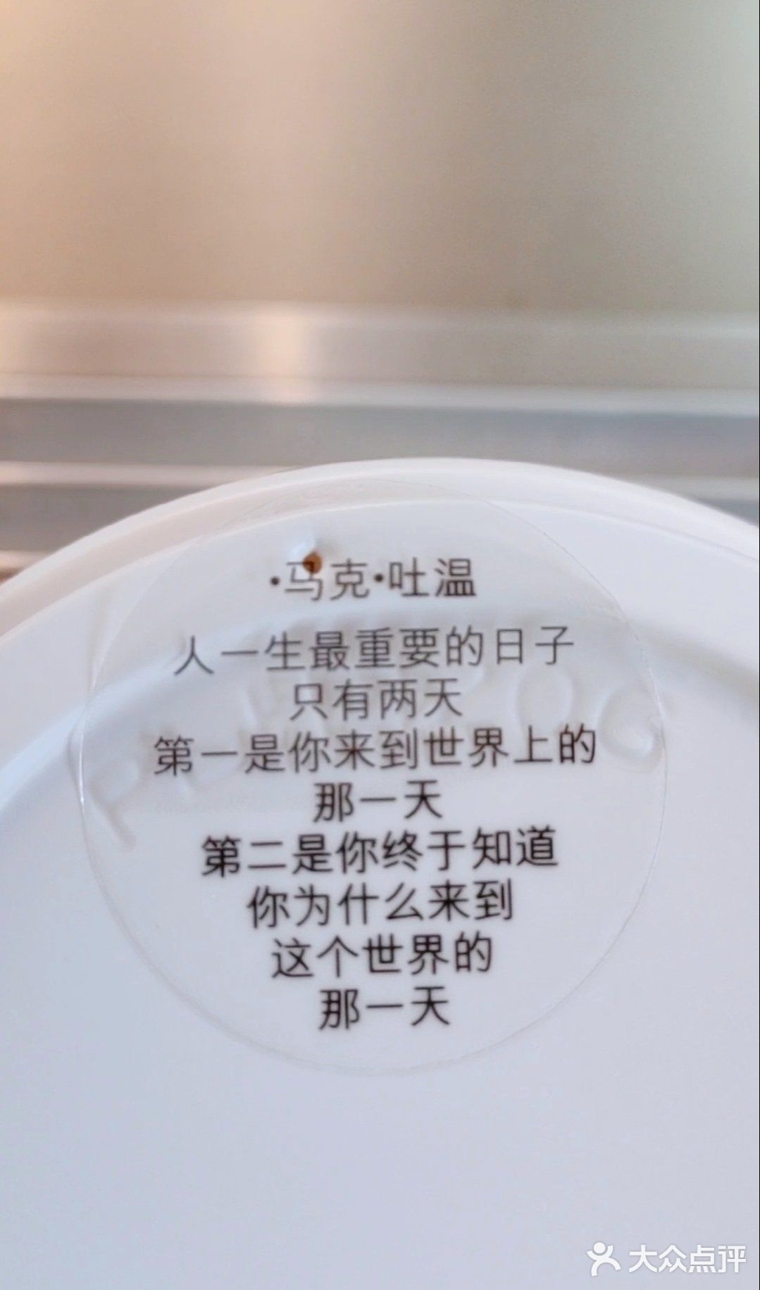 午后时光值得打卡的新天地咖啡馆