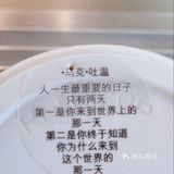 午后时光值得打卡的新天地咖啡馆