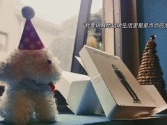 -默迹咖啡馆