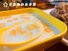 芒果椰汁西米露-Sasa的海(蜈支洲岛后海店)