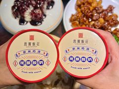 -惠宾饭庄(中山路店)