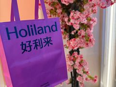 -好利来(南京路一店)