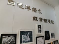 -卤鹅鲜生(卤鹅鲜生万科金域悦府店)