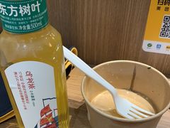 -西方小巷 Western Alley·欧洲街头小吃(时尚天河店)