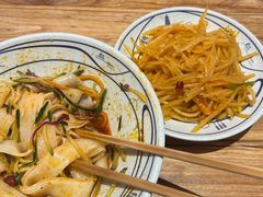 -陇上秦轩西安biangbiang面(EFC欧美金融商业城店)