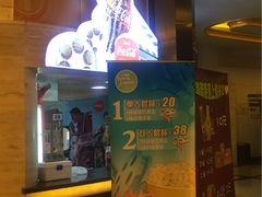 -大光明电影院(南京西路店)