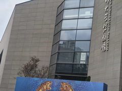 -四川大学博物馆