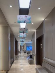 -杭州米兰柏羽医疗美容医院