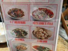 -渝信川菜(西单店)