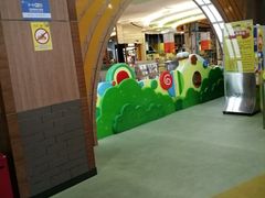 -天空之城欢乐嘉年华苏州店(环球188广场店)