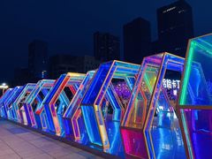 -丽达购物中心(崂山店)