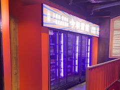 -南城十里潮汕鲜牛火锅·鲜虾生滚粥(融汇老商埠店)