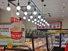 -味多美蛋糕(安定门店)