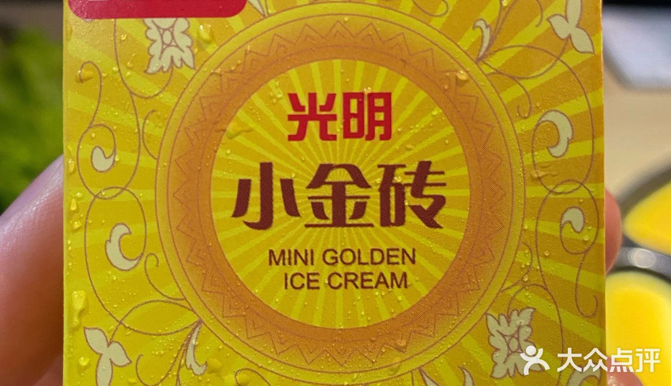 满桌和牛的韩式烤肉店