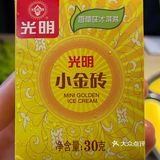 满桌和牛的韩式烤肉店