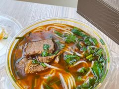 -川姐牦牛肉粉(沟口店)