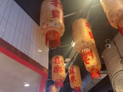 -憨铁匠老火锅(龙岗万科里店)
