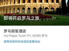 -杭州西班牙签证申请中心