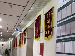 -通透堂中医·精准推拿(旗舰店)
