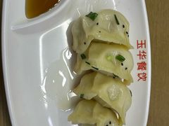 -玉华饮食店(茅台路店)