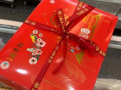 -北京稻香村(第十一店)