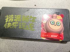 -海底捞火锅(方塔东街店)