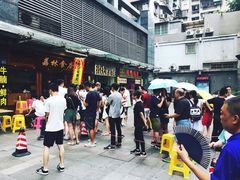-荔林食店(西华路店)