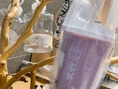 -雾鲜(KKMALL店)