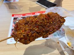 自制鸡排-辽B·小串(总店)