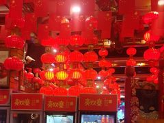 -亮欢寨酸汤鱼(沙冲路店)