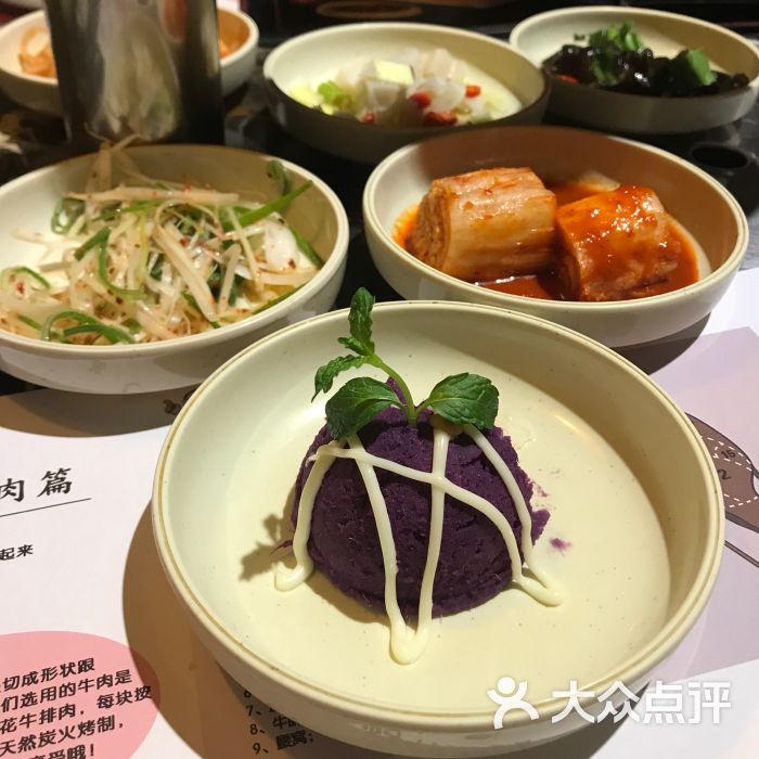 昆明本埠釜山料理图片