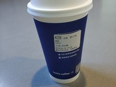 -瑞幸咖啡(第一城店)