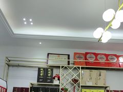 -黄牛肉馆·皖南土菜