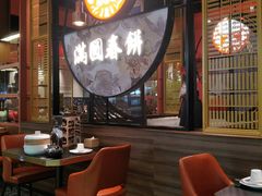 大堂-满园烤鸭·春饼(沈北万达店)