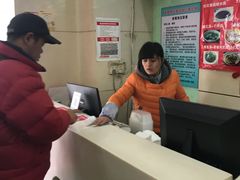 -蒋家桥饺面店(广陵路店)