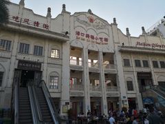 -海口骑楼小吃街