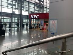 -肯德基(青岛北站西广场店)