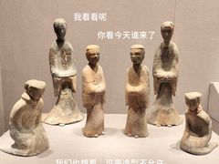 -徐州博物馆
